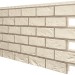 Фасадная панель VOX SOLID BRICK REGULAR ковентри купить в Нижнем Новгороде