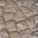 Фасадная панель Аэлит Камень мелкий Бежевый купить в Нижнем Новгороде