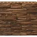 Фасадная панель Royal Stone, Камень Скалистый, Калгари купить в Нижнем Новгороде