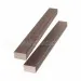Брус лавочный ДПК полнотелый Savewood тёмно-коричневый купить в Нижнем Новгороде