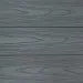 Террасная доска из ДПК CM Decking серия Reverse, Gray купить в Нижнем Новгороде