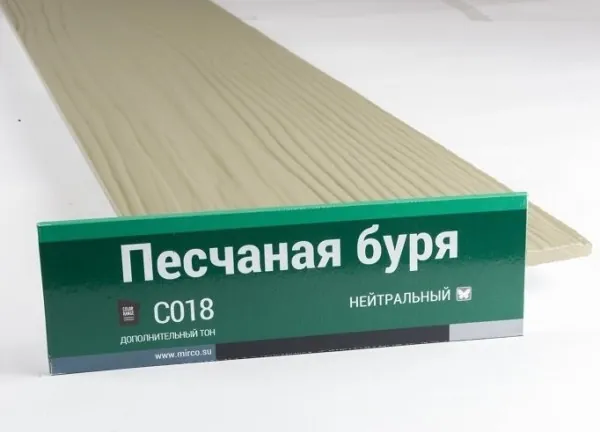 Сайдинг Мирко 7,5 под дерево С018 купить в Нижнем Новгороде