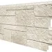 Фасадная панель VOX Sandstone (Сандстоун) бежевый купить в Нижнем Новгороде