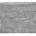 Фасадная панель 3D фактура ДАЧНЫЙ, Туф 3D Светло - серый купить в Нижнем Новгороде