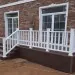 Перила ДПК GardenParkett Белый купить в Нижнем Новгороде