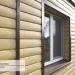 Сайдинг Виниловый Ю-Пласт, Timberblock (Тимберблок), Дуб золотой купить в Нижнем Новгороде