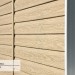 Сайдинг Ю-Пласт TIMBERBLOCK Кедр (Тимберблок), Кедр Светлый купить в Нижнем Новгороде