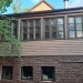 Docke Блок Хаус D4,7T Кедр купить в Нижнем Новгороде