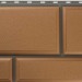 Фасадная панель камень Флорентийский персиковый купить в Нижнем Новгороде
