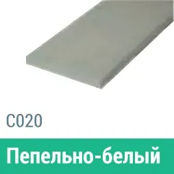 Сайдинг Мирко 7,5 гладкий С020 купить в Нижнем Новгороде
