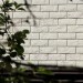 ФП Grand Line клинкерный кирпич ПРЕМИУМ Бежевый (шампань) купить в Нижнем Новгороде