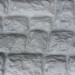 Фасадная панель Аэлит Камень крупный Белый купить в Нижнем Новгороде