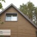 Сайдинг Ю-Пласт TIMBERBLOCK Пихта (Тимберблок) Камчатская купить в Нижнем Новгороде