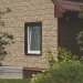 Фасадная панель Ю-пласт Стоун хаус сланец Бежевый купить в Нижнем Новгороде