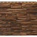 Фасадная панель Royal Stone, Камень Скалистый, Калгари купить в Нижнем Новгороде