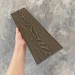 Заборная доска EasyDecking Wood-X 131х11 Венге купить в Нижнем Новгороде