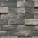 Фиброцементные панели КАНЬОН коллекция ИНДИГО 28 купить в Нижнем Новгороде