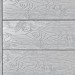 Террасная доска ДПК Outdoor 3D полнотелая STORM/OCEAN GREY серая микс купить в Нижнем Новгороде