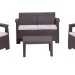 Комплект Rattan Comfort 4 купить в Нижнем Новгороде