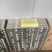 Фиброцементные панели Panda Перфорация 3D 05300F купить в Нижнем Новгороде