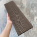 Террасная доска ДПК EasyDecking Wood-X 146х23 Венге купить в Нижнем Новгороде