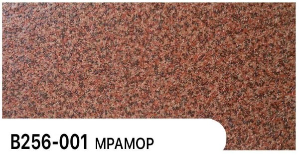Фасадная панель Zodiac Мрамор В256-001 купить в Нижнем Новгороде