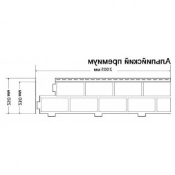 Фасадная панель Доломит Альпийский премиум Венге 