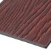Фиброцементные панели FCSPRO Decor Wood Мербау купить в Нижнем Новгороде