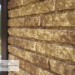 Фасадная панель Ю-пласт Стоун Хаус Кварцит Тёмно-бежевый купить в Нижнем Новгороде