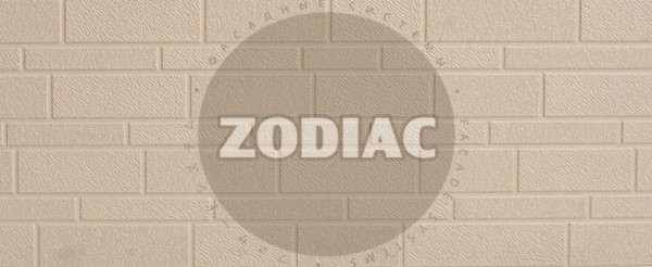 Фасадная панель Zodiac Эконом панели AE1-001E купить в Нижнем Новгороде