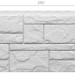 Фасадная панель Docke Slate Лех купить в Нижнем Новгороде