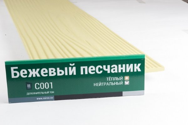 Сайдинг Мирко 7,5 под дерево С001 купить в Нижнем Новгороде