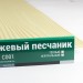 Сайдинг Мирко 7,5 под дерево С001 купить в Нижнем Новгороде