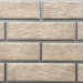 Фасадная Термопанели Аляска Loft Brick Salt купить в Нижнем Новгороде