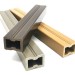 Лага из ДПК 30х40 NanoWood купить в Нижнем Новгороде