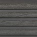 Фасадная доска из ДПК Faynag Wood Рейка Мокрый Асфальт купить в Нижнем Новгороде