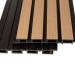 Фасадная реечная панель Ecodecking Скай коэкструзия 200х20х3000 Бук купить в Нижнем Новгороде