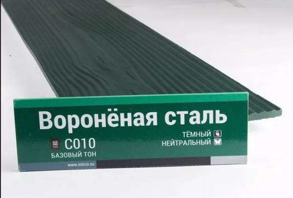 Сайдинг Мирко 7,5 под дерево С010 купить в Нижнем Новгороде