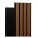 Фасадная реечная панель Ecodecking Скай коэкструзия 200х20х3000 Тик купить в Нижнем Новгороде