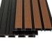 Фасадная реечная панель Ecodecking Скай коэкструзия 200х20х3000 Тик купить в Нижнем Новгороде