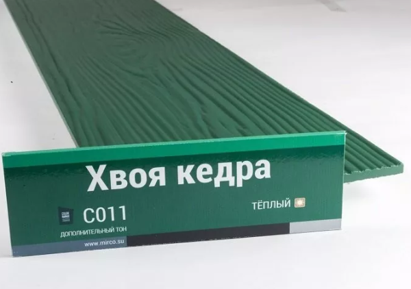 Сайдинг Мирко 7,5 под дерево С011 купить в Нижнем Новгороде