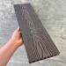 Террасная доска Latitudo PRO 2 (усиленная) 145х22 Венге купить в Нижнем Новгороде