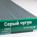 Сайдинг Мирко 7,5 под дерево С015 купить в Нижнем Новгороде