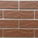 Фасадная Термопанели Аляска Loft Brick Pepper купить в Нижнем Новгороде