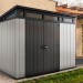 Сарай Артисан 9х7 (279 х 216 см) купить в Нижнем Новгороде