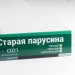 Сайдинг Мирко 7,5 под дерево С021 купить в Нижнем Новгороде