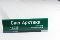 Сайдинг Мирко 7,5 под дерево С023 купить в Нижнем Новгороде