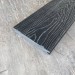 Террасная доска Latitudo Solid 150х21 Графит (Полнотелая) купить в Нижнем Новгороде