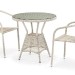 Комплект плетеной мебели AFINA из иск. ротанга T705ANT/Y137C-W85 Latte 2Pcs купить в Нижнем Новгороде