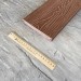 Террасная доска Latitudo Solid 150х21 Каштан (Полнотелая) купить в Нижнем Новгороде
